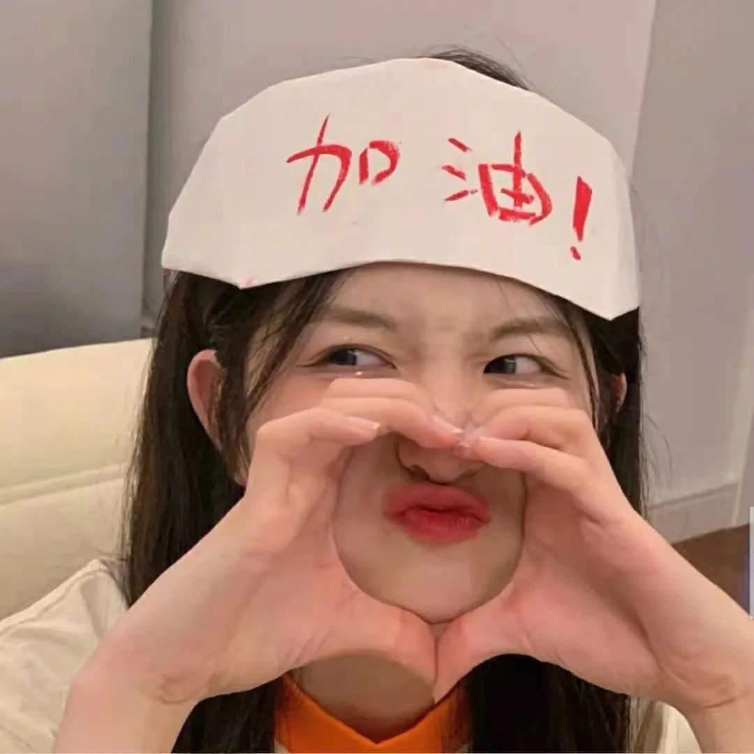 监狱纵火犯