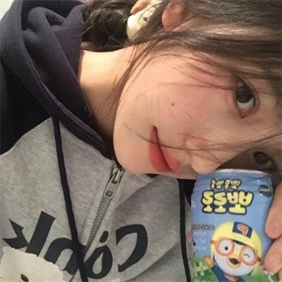 藏海传